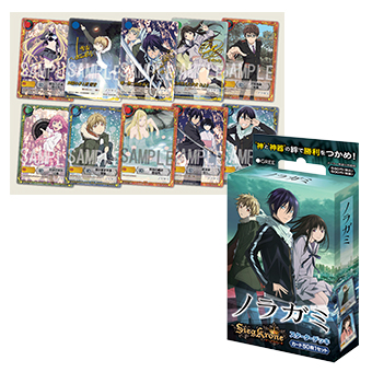 TVアニメ「ノラガミ」公式サイト