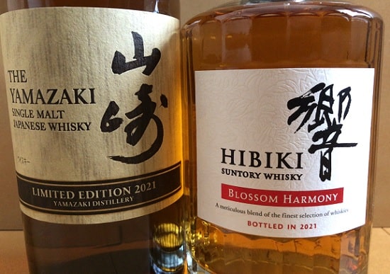 2026年2月11日最新】山崎・白州・響の2025年限定品はどこで買える