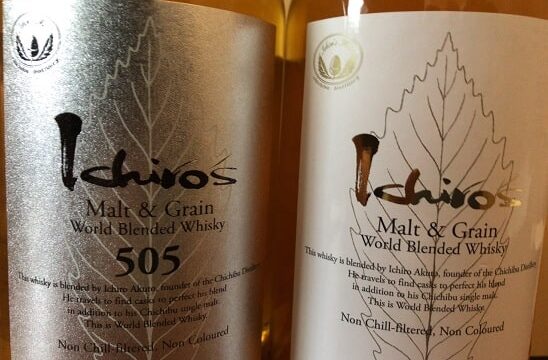 2026年2月12日最新】ウイスキー｢イチローズモルト｣はどこで買える