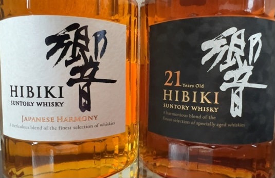 2026年2月12日最新】ウイスキー響各種はどこで買える？抽選販売情報や