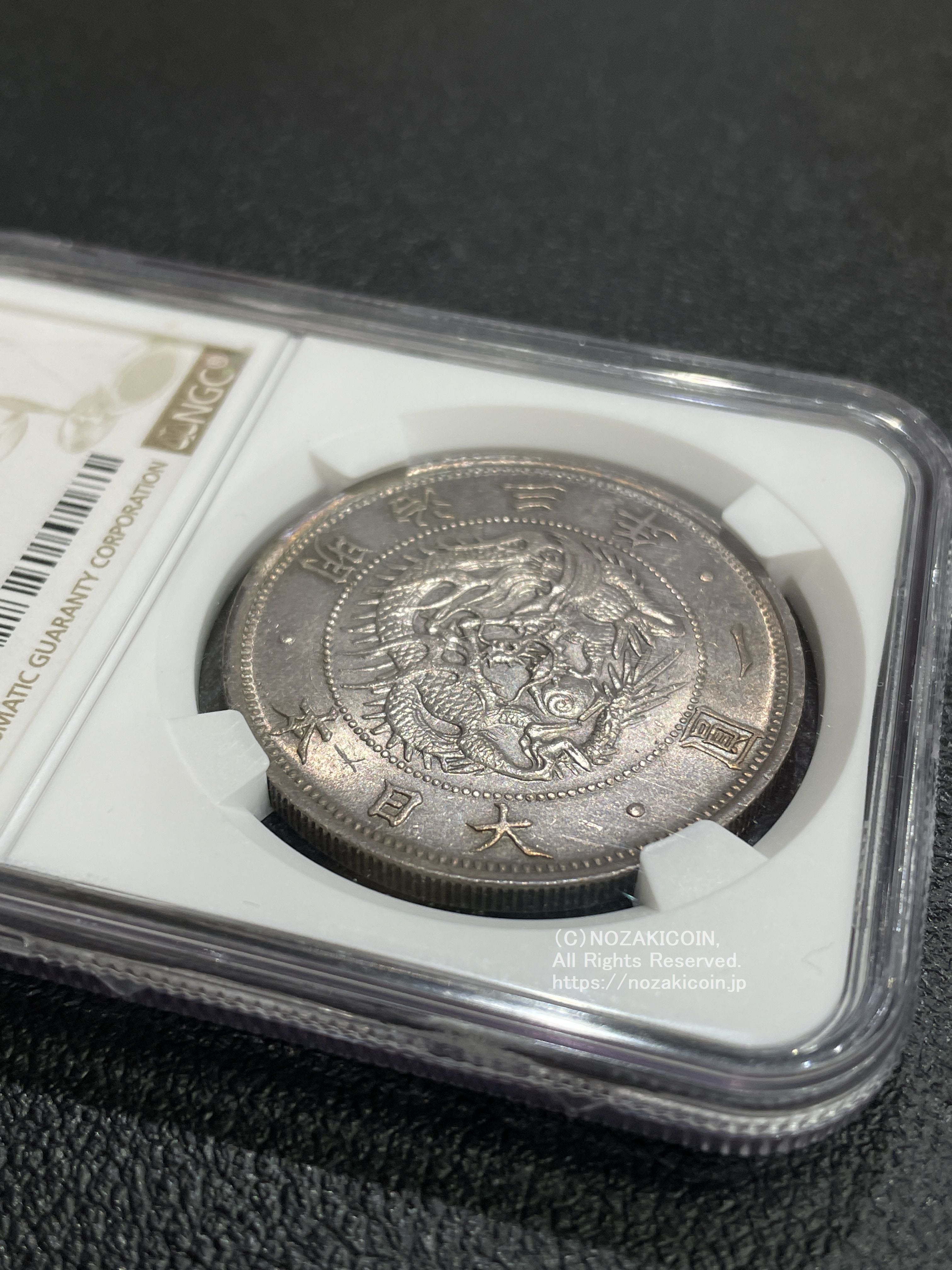 真正品保証・銀質保証]K37 大日本帝国 1894年(明治27年) 1円銀貨 真正