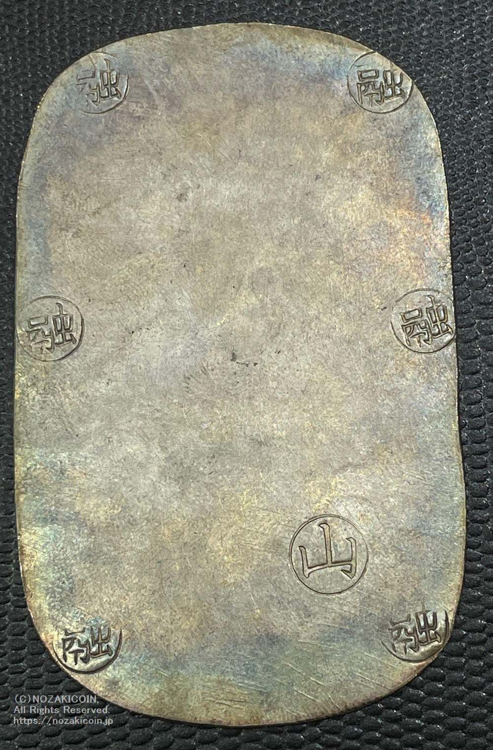 IMG_2858_1000x.jpg?v=1689655869