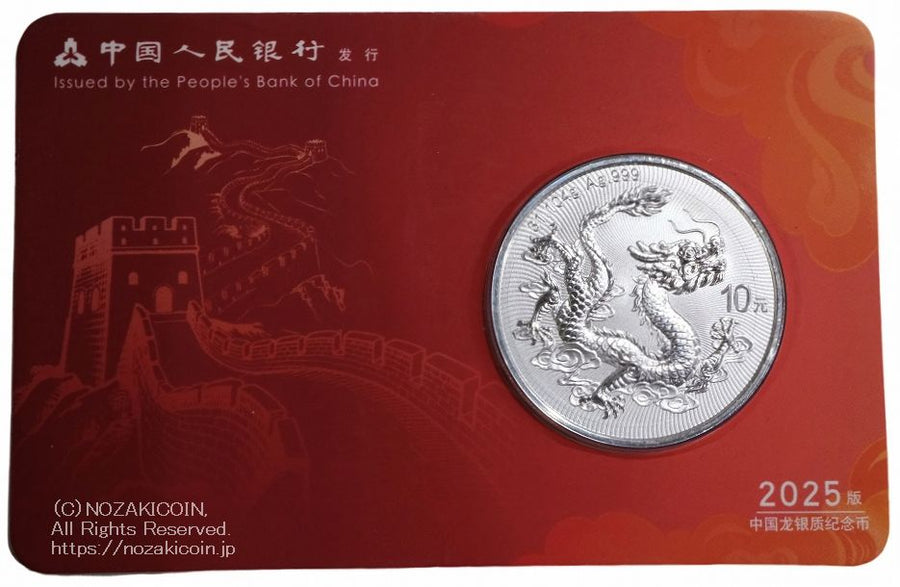 s-DSCF0970_1_a_a698771d-8a99-