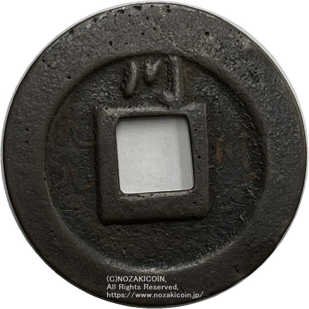 IMG_7475_1000x.jpg?v=1689655531