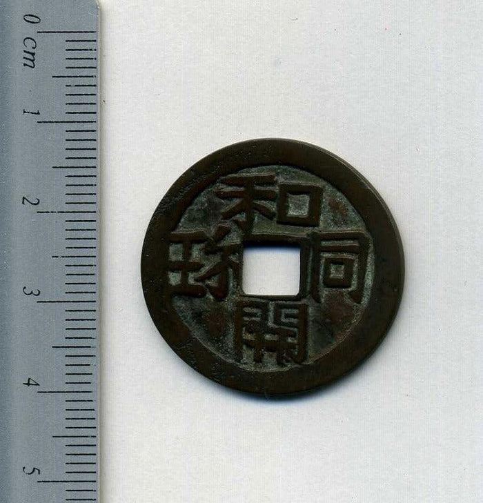 img_20b366_700x.jpg?v=1689653171