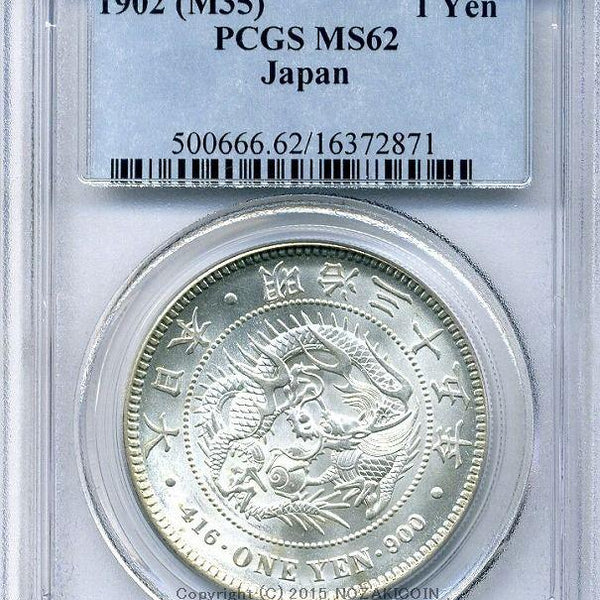 imgf450x_600x600_crop_center.