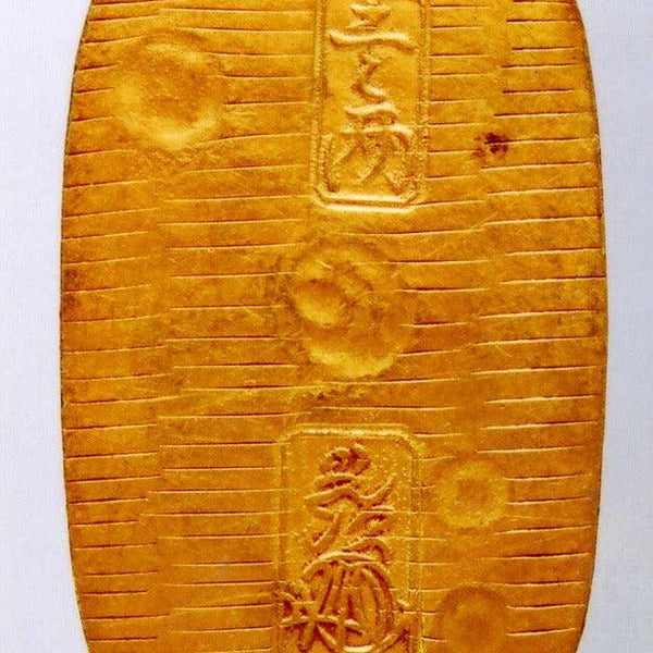 明日値段戻します！）天保小判金 鑑定書付 桐箱付 明日値段戻します