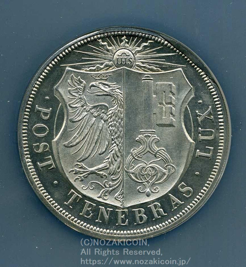 スイス 射撃祭 10フラン銀貨 1851 Geneva NGC MS63 – 野崎コイン