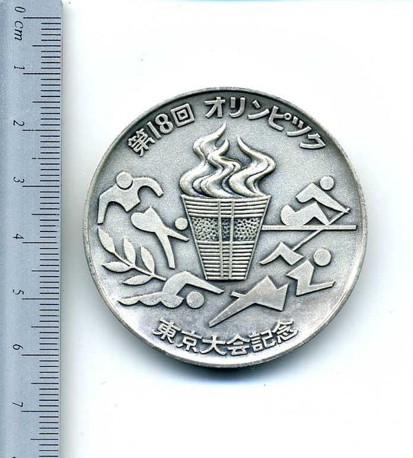 img298_600x.jpg?v=1689651907