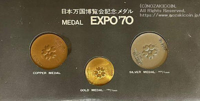 Osaka Expo 1970 Medal 3-piece set – 野崎コイン