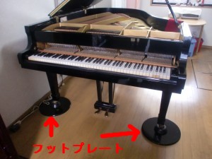 グランドピアノ用 床補強ボード断熱/防音フラットプレート