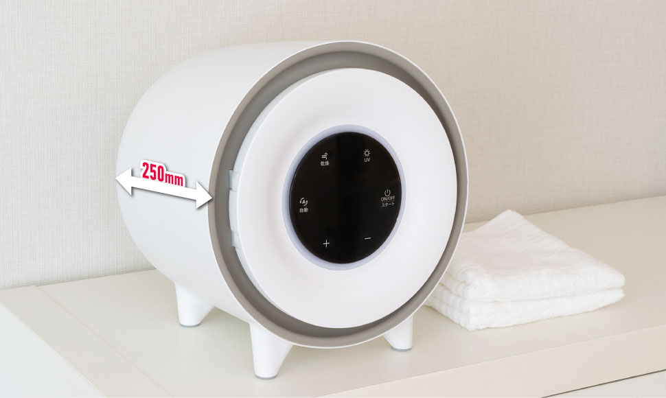 コンパクト衣類乾燥機 NP-C80 | マルエヌ NP事業部