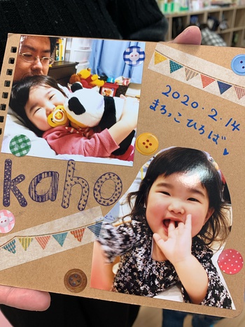 イベント報告：まろっ子】スクラップブッキング | 香川の子育て支援