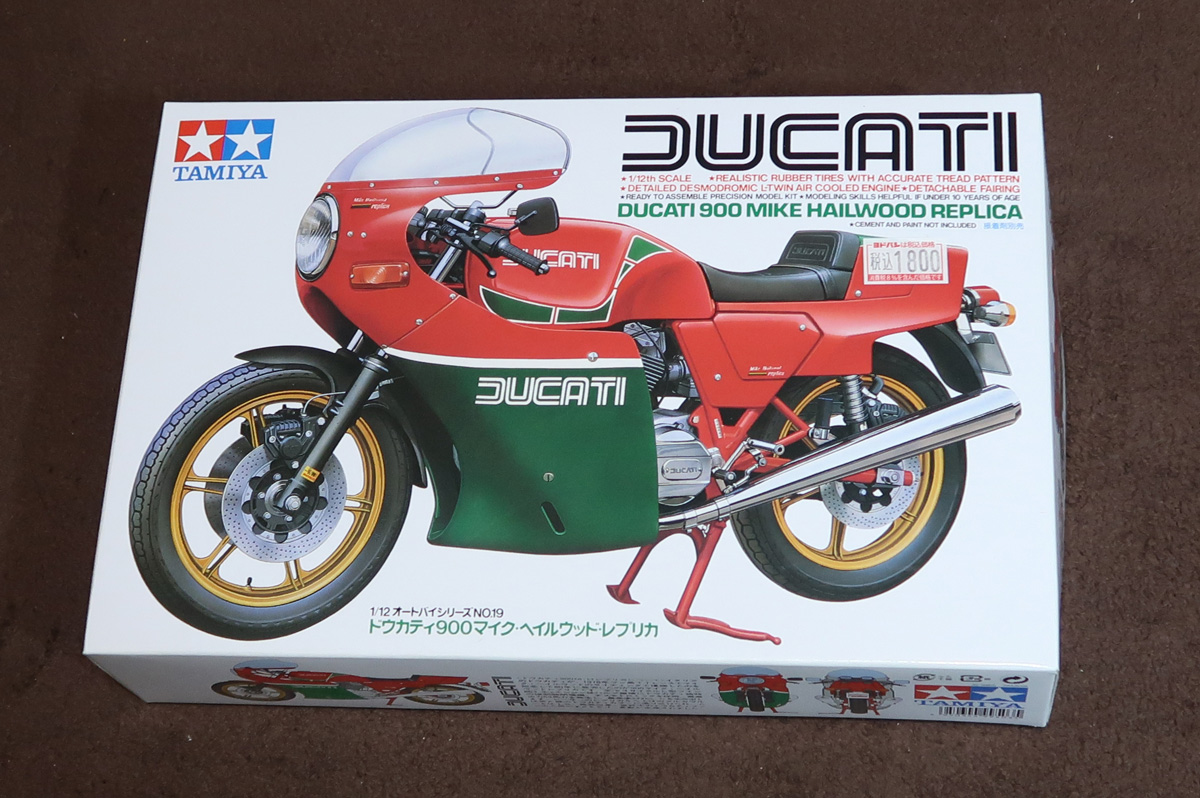 タミヤ 1/12 ドゥカティ 900 セット【GJ6380】 タミヤ 1/12 ドゥカティ