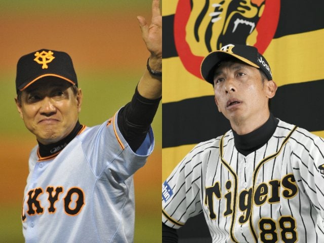 プロ野球ゲーム 巨人対阪神 ボードゲーム Amazon.co.jp: プロ野球