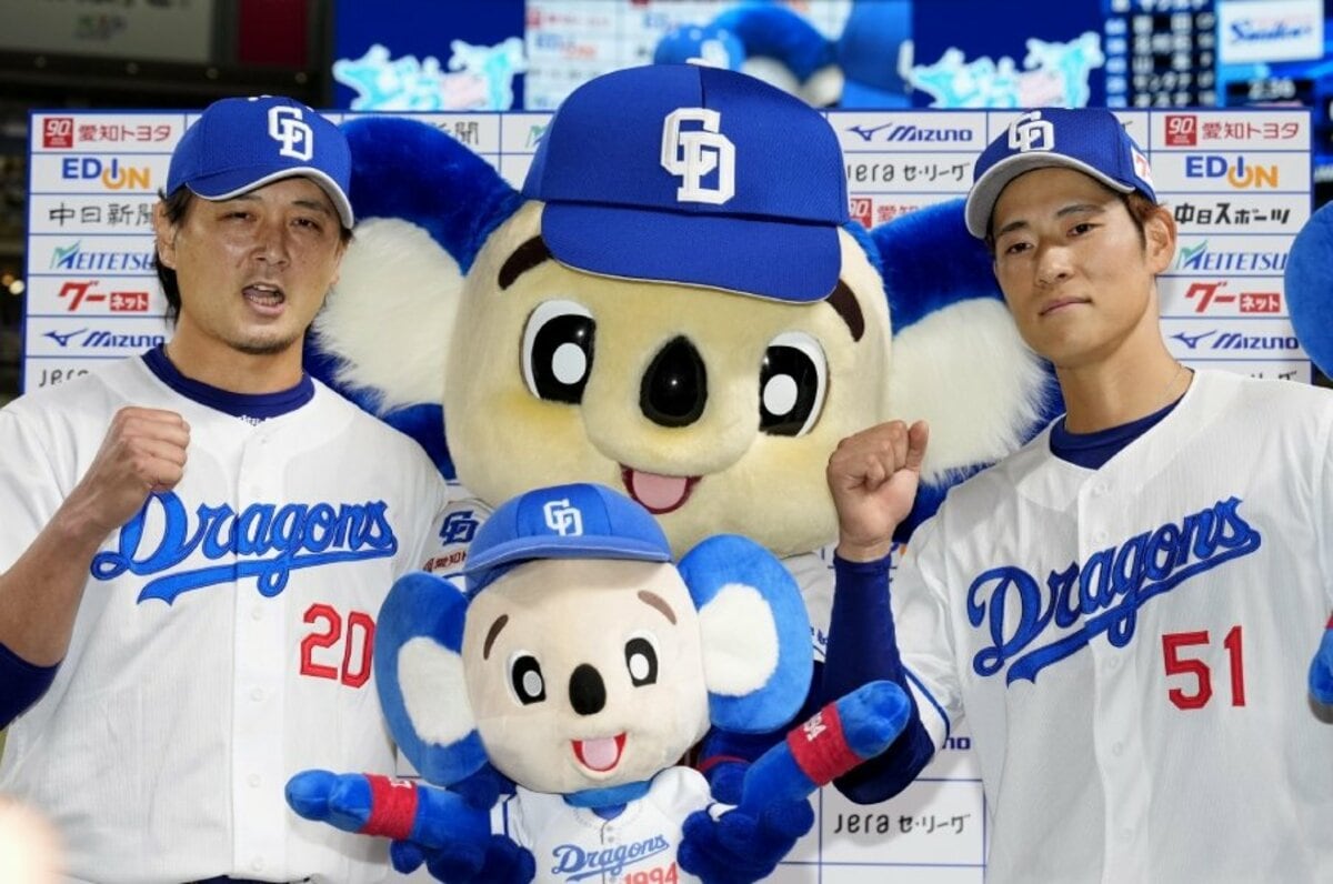 井口資仁 プライムナイン 2004 バットピース 井口資仁 プライムナイン