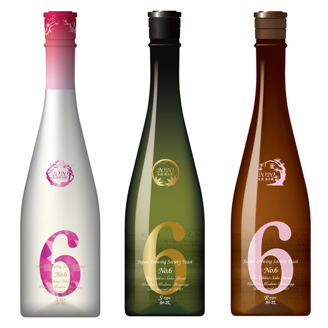 新政」が「No.6」の10周年を記念して個性豊かなクリエイターと