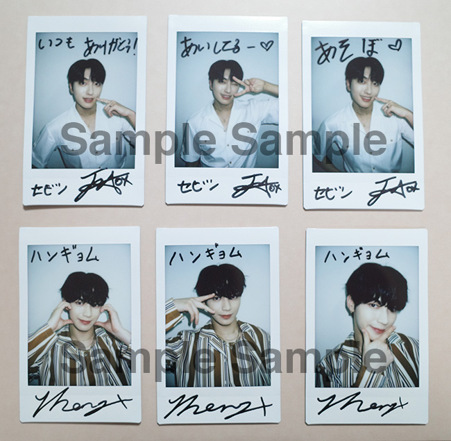 ソンファ サイン入りポラ ソンファ サイン入りポラ 2025年最新】ateez