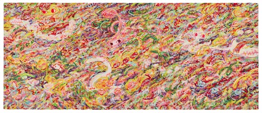 ロッカクアヤコが7年ぶりの国内個展開催＠GALLERY TARGET | Numero TOKYO