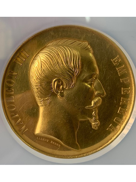 1855 ナポレオン3世夫妻パリ万博来訪記念金銅メダルSP64 PCGS 1855