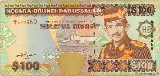 Brunei 100 dollars Type 1996 | Brunei - The banknote Numizon catalog