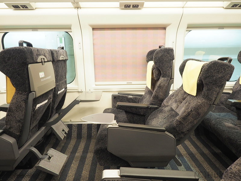 非売品】山形新幹線 E3系 つばさ 座席モケット 小物入れ ポーチ 非売品