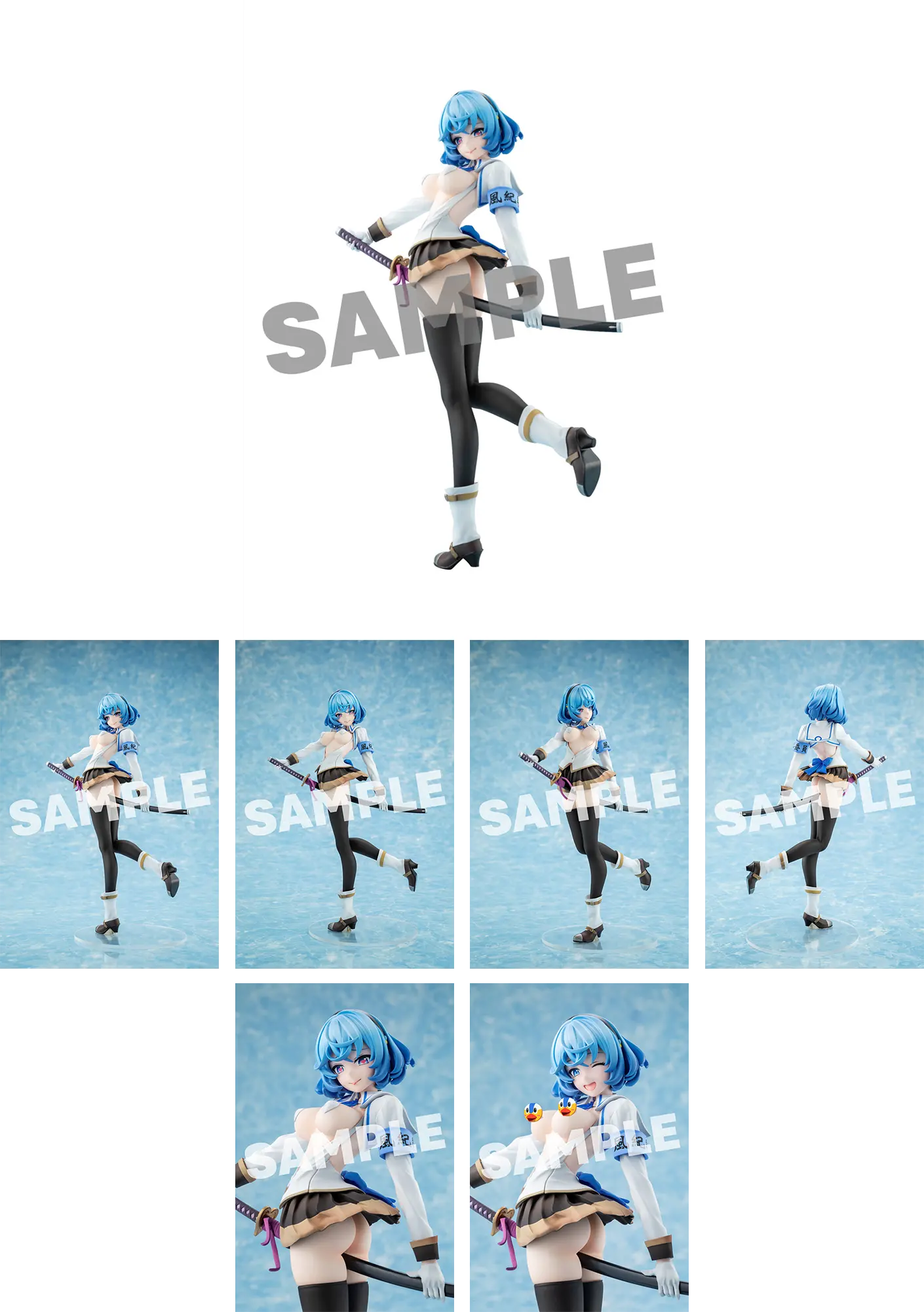 Blu-ray｜アニメ「ぬきたし」公式サイト ぬきたし THE ANIMATION Blu