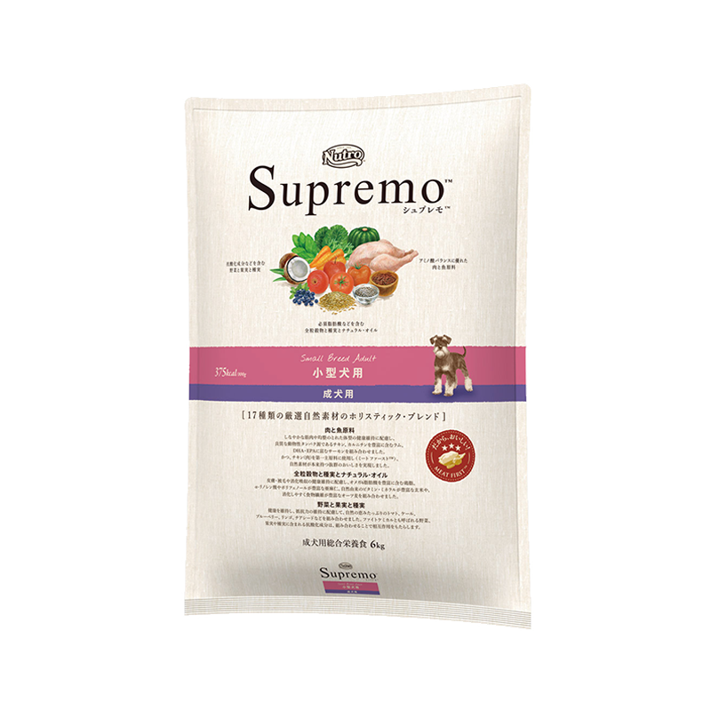ニュートロ シュプレモ 小型犬用 成犬用