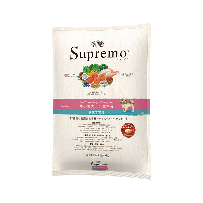 ニュートロ シュプレモ 超小型犬～小型犬用 体重管理用
