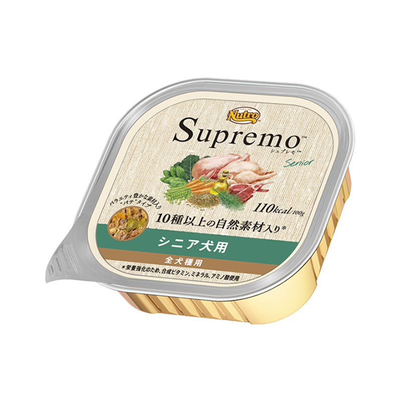 ドッグフード シュプレモ シニア犬用