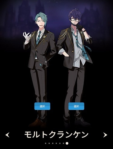 東京ディバンカー』レビュー 怖さが良いスパイス！余命1年の主人公が