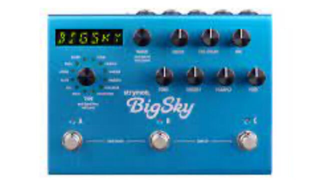 Spring King｜Danelectro【ばねを内蔵したリアル・スプリングリバーブ】