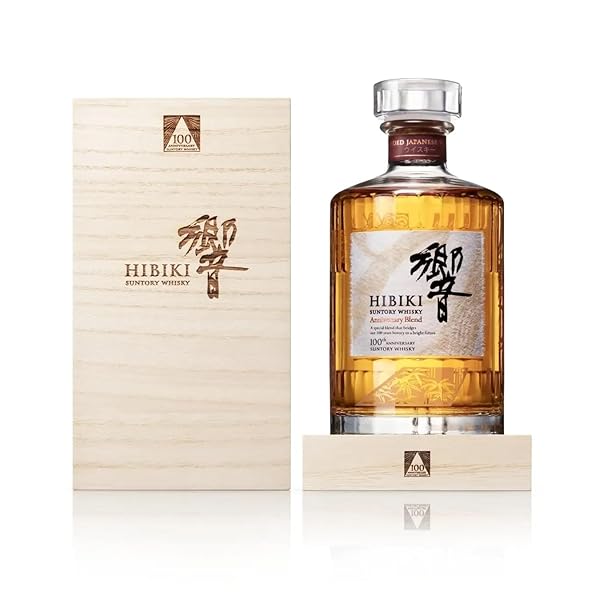 2026年2月12日更新】入手困難なジャパニーズウイスキー山崎・響・白州