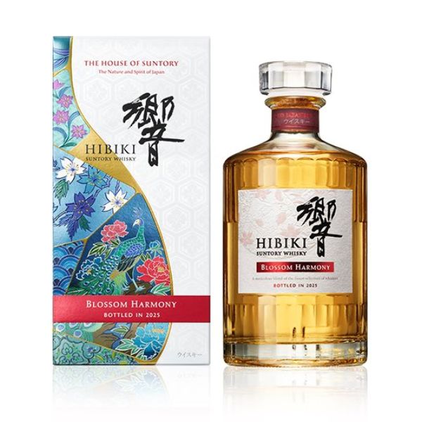 サントリー 山崎・響・白州 2025ウイスキーセット 2025年12月2日更新