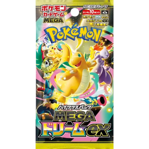 2026年2月12日更新】ポケモンカード MEGAドリームexの抽選予約・先着
