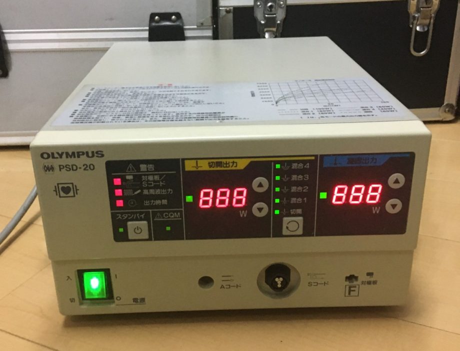 オリンパス OLYMPUS 高周波焼灼電源装置