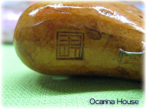 ヨシツカオカリナ｜テレマン楽器が運営するオカリナ専門店/販売店