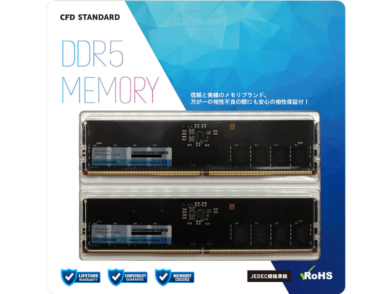 CFD Standard W5U5600CS-32G (DDR5-5600 CL46 32GB×2) 4988755065610