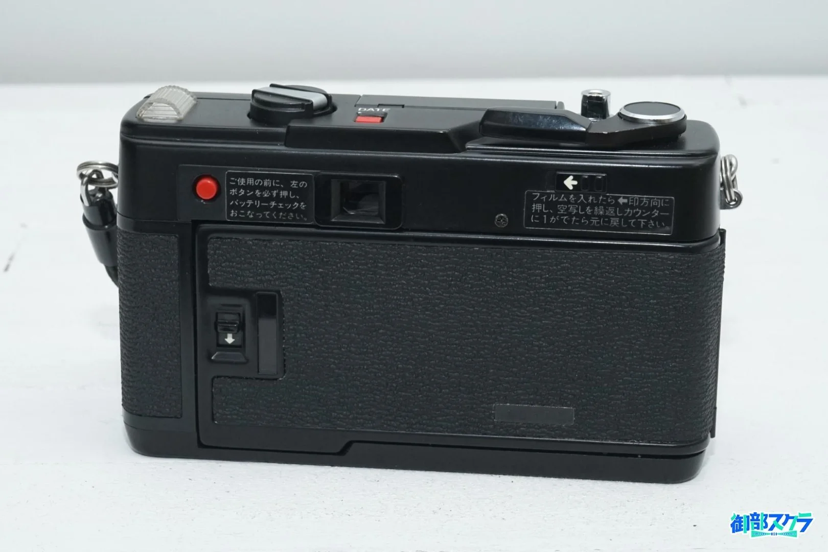 FLASH FUJICA Date フラッシュフジカデートの解説・作例 – 御部スクラ