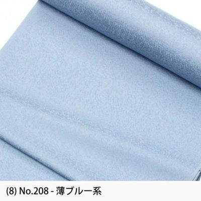 東レシルック ゆうゆう】紋意匠 ふくれ織 色無地【ワイドサイズ