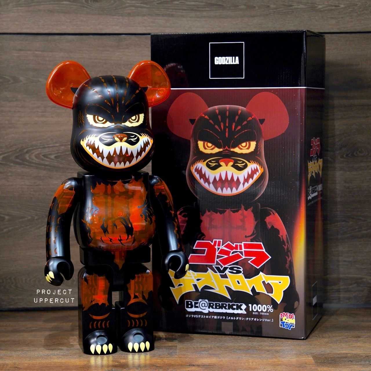 BE@RBRICK ゴジラ (メルトダウン：クリアオレンジVer) 1000％ Amazon