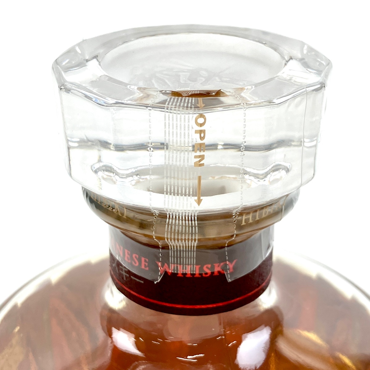 東京都内限定お届け】 サントリー SUNTORY 響 ブロッサム ハーモニー