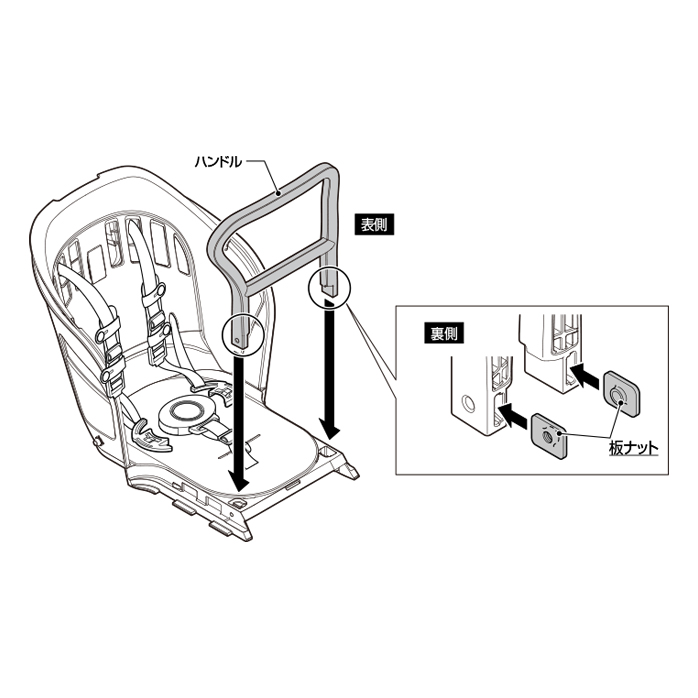 補修用 RBC-019-(POPOLA