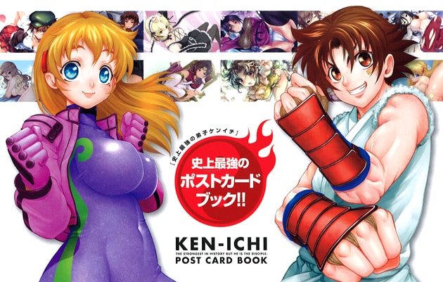 ♪『史上最強の弟子ケンイチ』♪水着♪風林寺美羽♪イラストカード♪