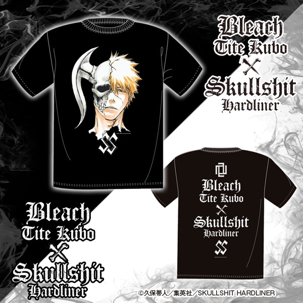 BLEACH 最強ジャンプ当選品 Tシャツ ロンT 懸賞 久保帯人 BLEACH 最強