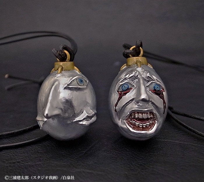 ベルセルク 「覇王の卵」 紺碧のベヘリット ペンダント ベルセルク