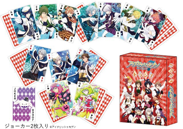 news_xlarge_toranpu.jpg?