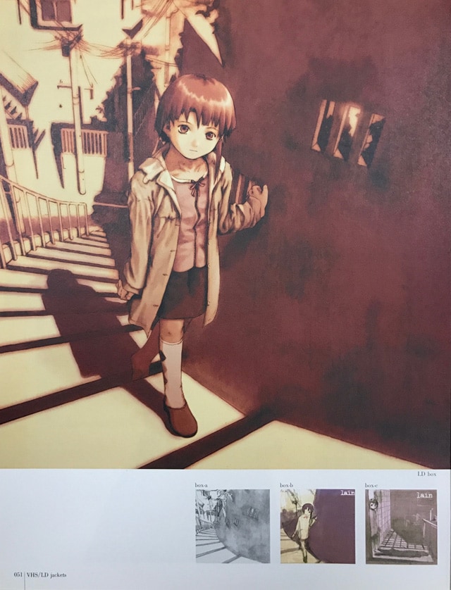 円環帰点 安倍吉俊 serial experiments lain B2ポスター 円環帰点 安倍