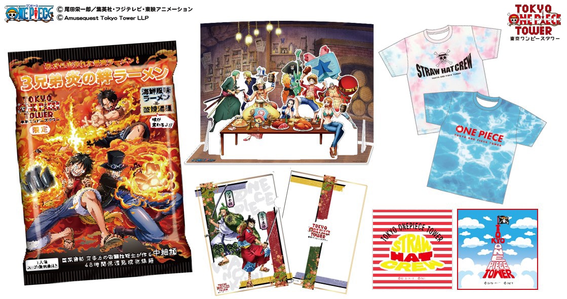 ワンピース 東京ワンピースタワー 帽子マスコットピン ルフィ エース