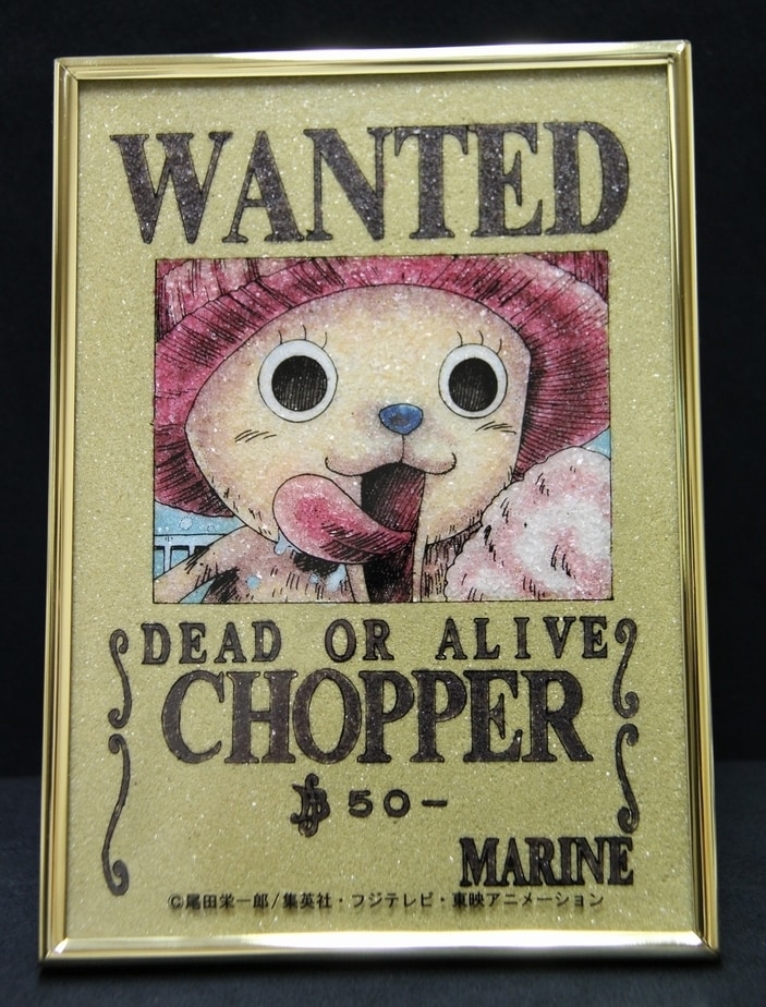 ONE PIECE」宝石で描いたチョッパーの手配書が発売 - コミックナタリー